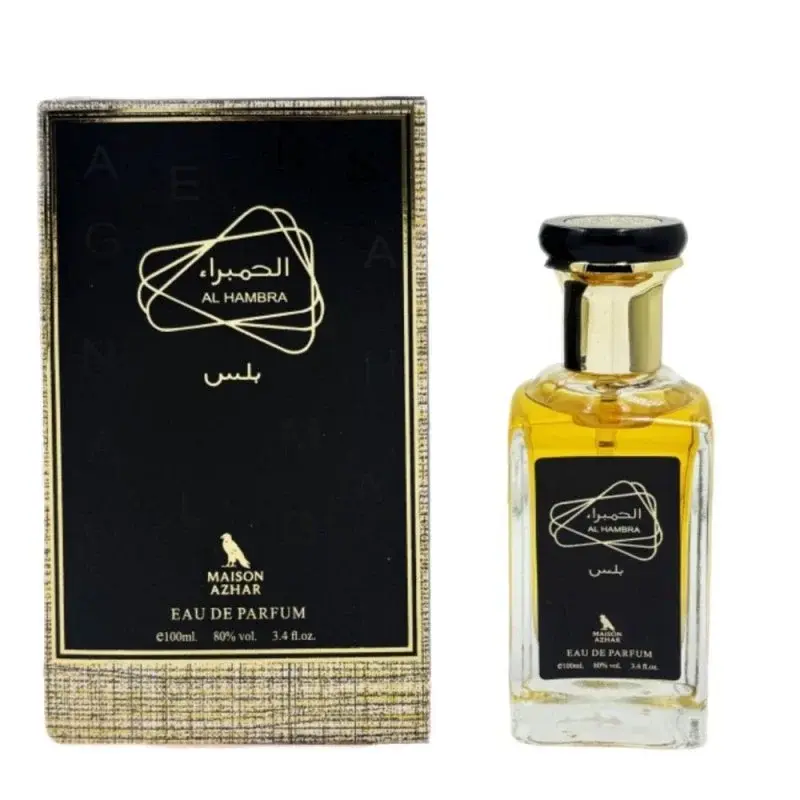 MAISON AZHAR AL HAMBRA MEN