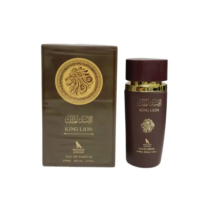MAISON AZHAR KING LION BROWN