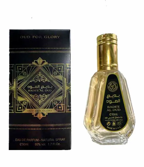 ALL ZAAFARAN OUD FOR GLORY 50 ML.